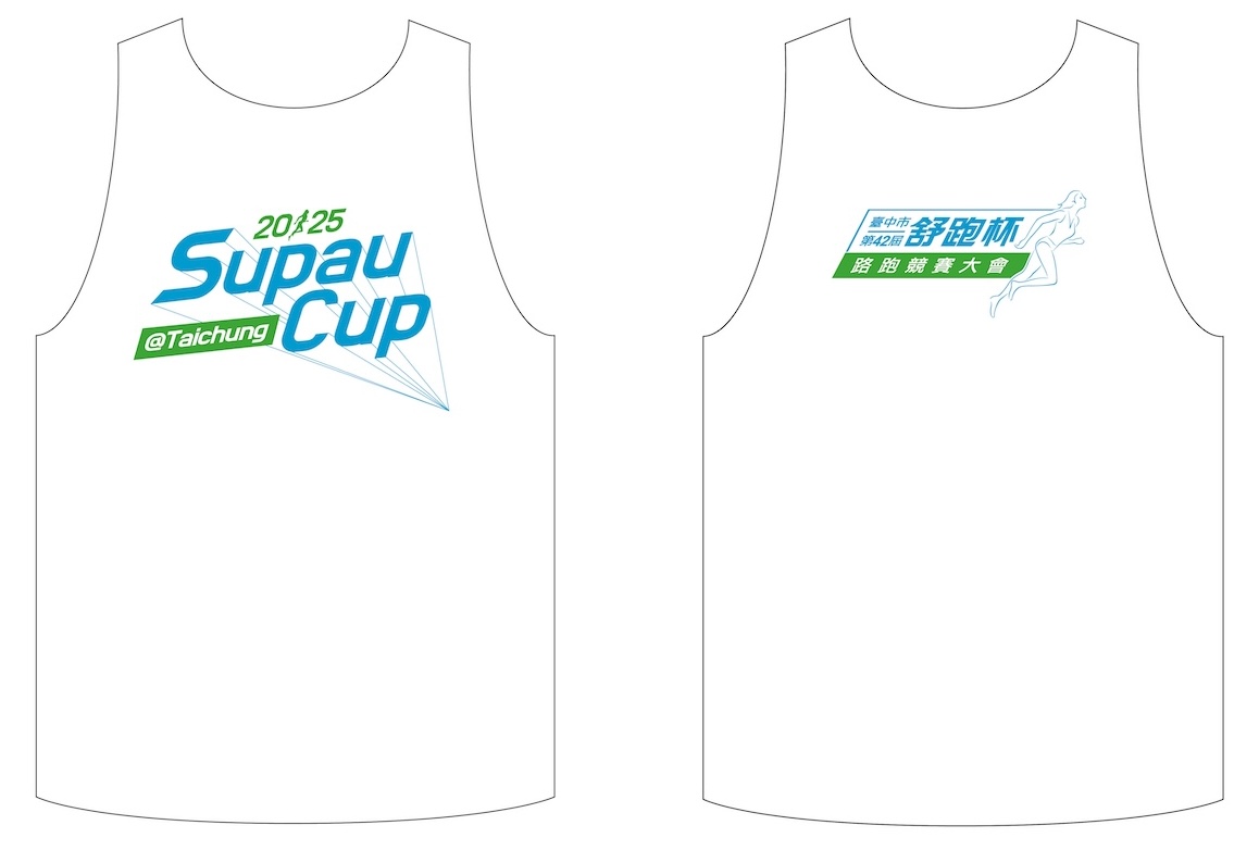 台中舒跑杯 t-shirt